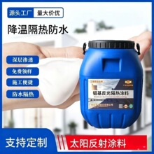 �X���������T����픷��񽵜ط��������S������߷�ˮ�������