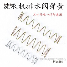 ϴ�C���ɰ��Ԅ�ȫ�Ԅ��pͰ�p����ˮ�yˮ���ɳ���ˮ���y��̫��