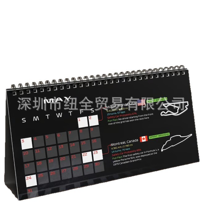 Cross-Border New Product F1 Calendar 2026 2026 F1 Schedule Desktop Calendar