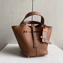 ���ֹ��p�� ����ɫС̖18 �˻@�� ˮͰ���i�^�� ����Ů��TCƤ���