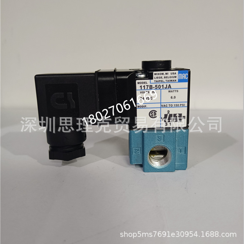 美国MAC电磁116B-611BAAA MOD:CLSF现货