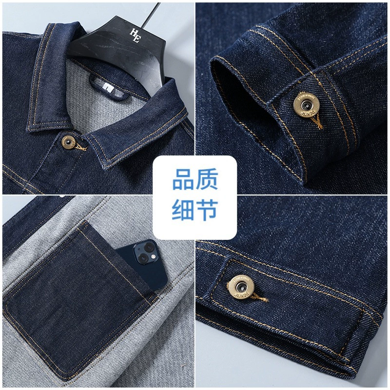 Демисезонно тёпл Long-sleeve, джинсовая мужская эластичная куртка, плюс размер, оверсайз