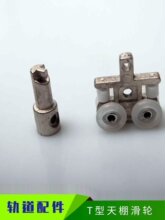 ꖹⷿ���ﺟ��݆���Ͻ�������PTS��ꖺ�����˹܉������B�ӗUT��