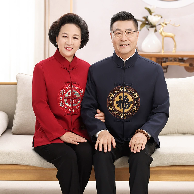 Фабрика прямых продаж весна и осень Новый средний и пожилой человек в костюме мужского хлопка и льна в китайском стиле папа с длинными рукавами праздничный костюм