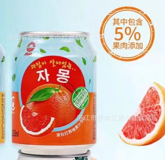 유자맛은 24개 또는 24의 배수로 주문해주세요.