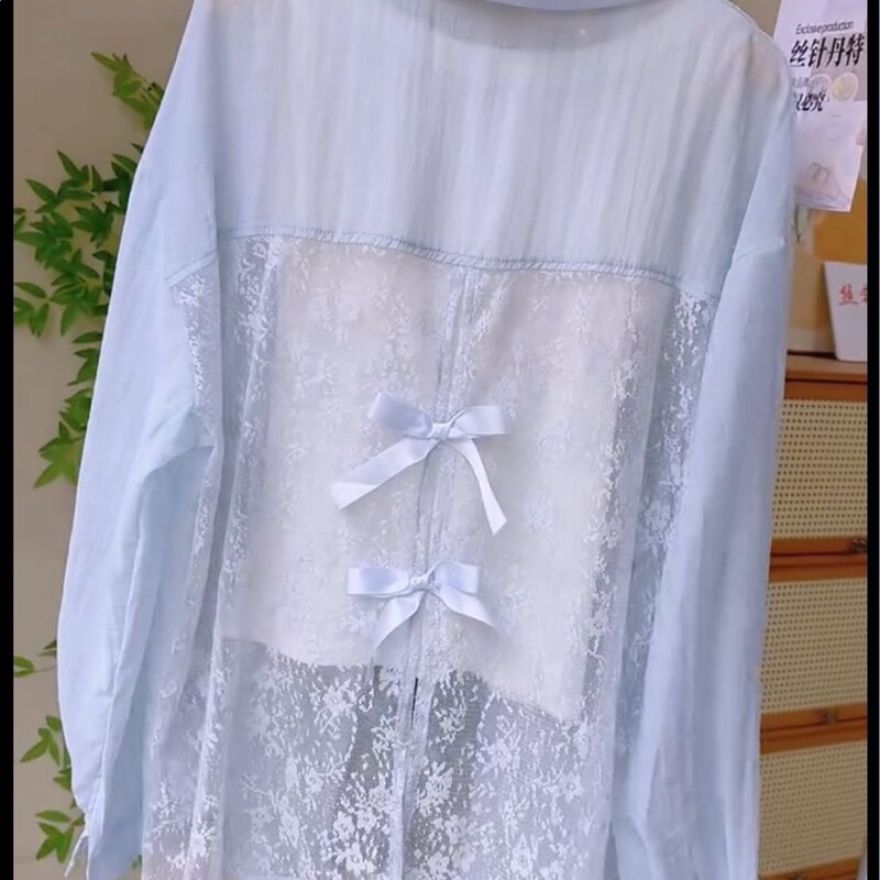 2026 Summer New Style Hollow-Out Back Sun-Protection Shirt, Unique and Chic Blouse with Lace Patchwork Long-Sleeve Shirt Jacket