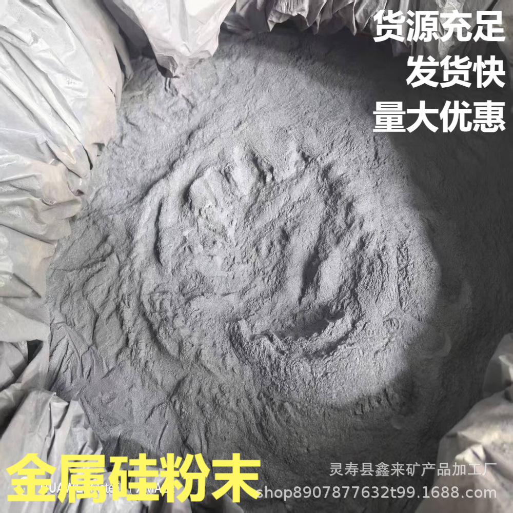 mmexport1744853881057(1)