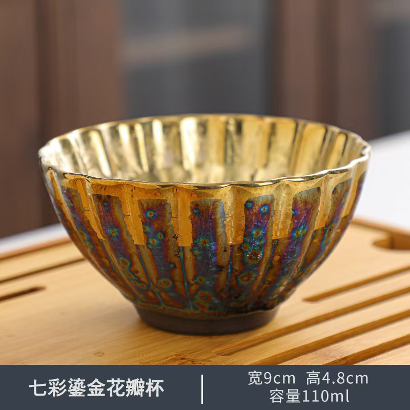 꽃잎 금잔