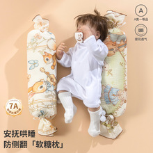 �羳�냺������б�|������������ι�̂�˯�������������������^