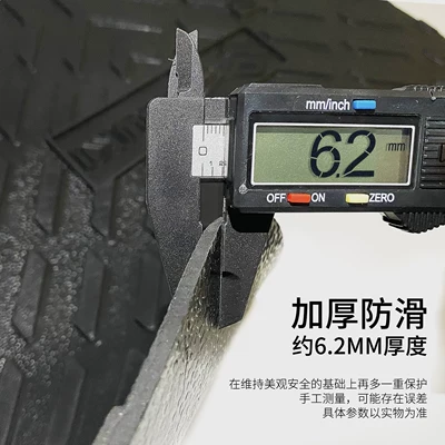 Motorcycle pedals Modification Accessories