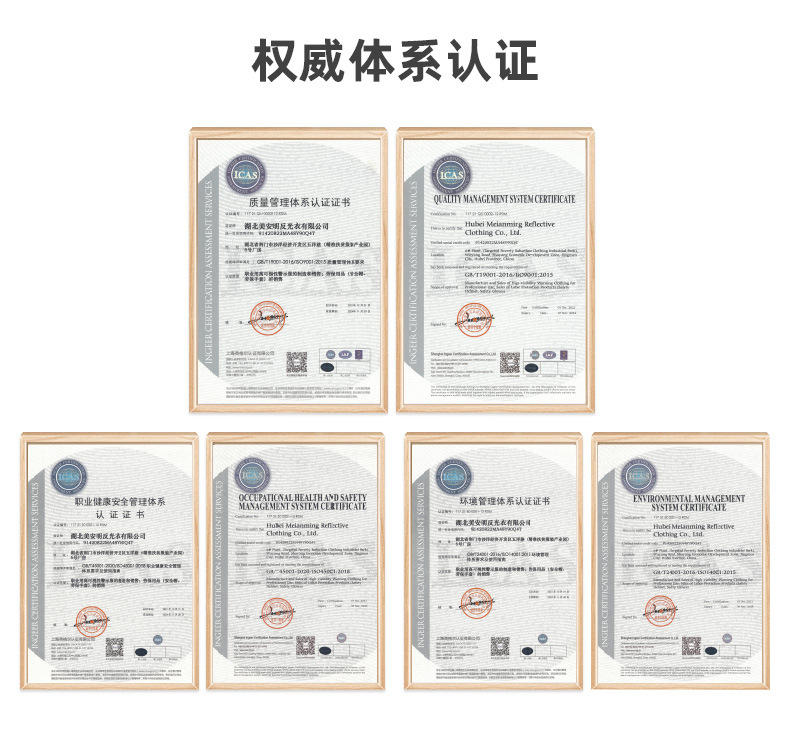 新链接详情-1688主推款_03