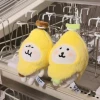 Brown base banana baby clothes [baby clothes only]