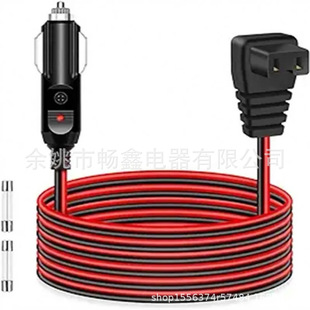 Factory direct car cigarette lighter elbow plug car refrigerator for diode lamp car adapter
