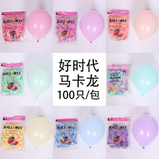 �Õr��10���R��������2.2�˃�ͯ�Ɍ��b�c���ÈA�����z100���b
