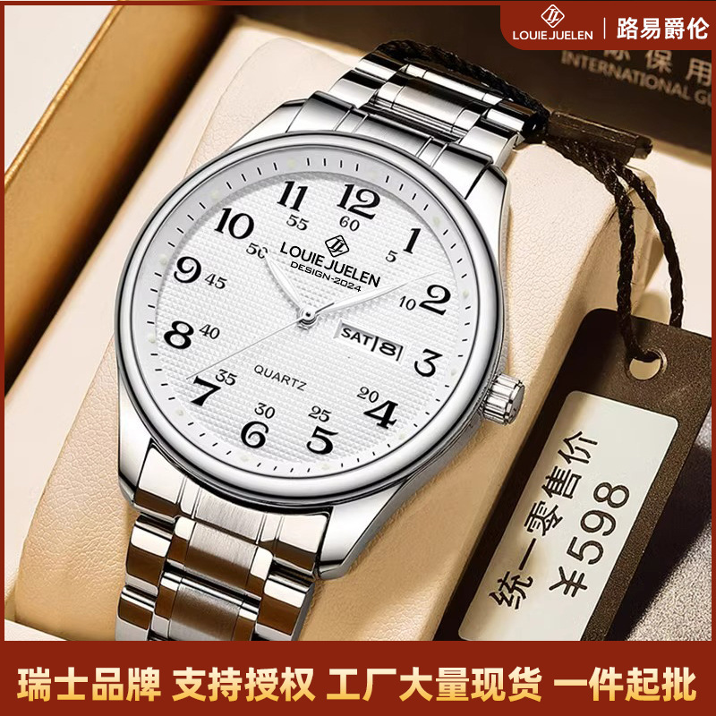 LUI JERREN LOUIE JUELEN cruzada venta de relojes de mano de pareja a prueba de agua calendario de luz nocturna image 1