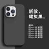 Carbon gray black [Send packaging box]