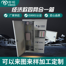 48оWһֹ72о־96оľWһ|侀ww