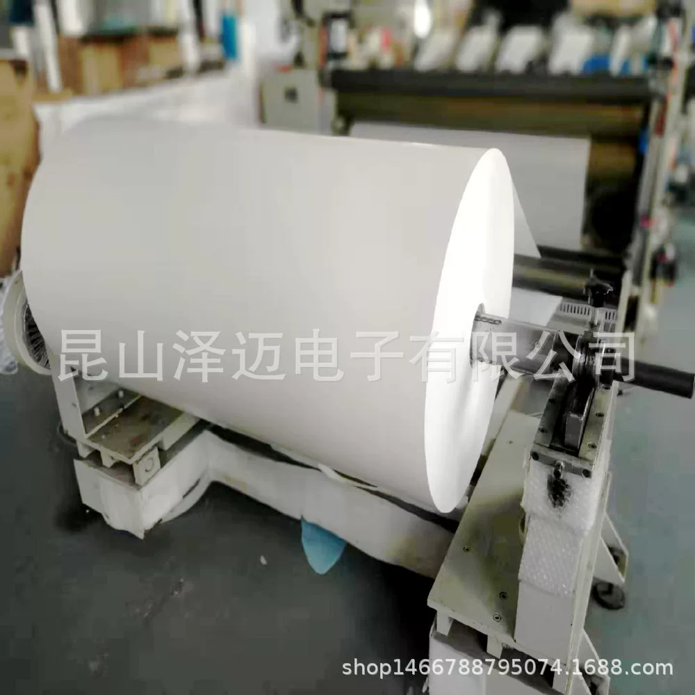 Фабрика бумаги прямого выпуска фабрики бумага отпуска гласин белая бумага гласин