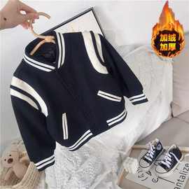 官图CVC华棉复合真跳400g#男童棒球服外套秋开衫痞帅韩系夹克上衣