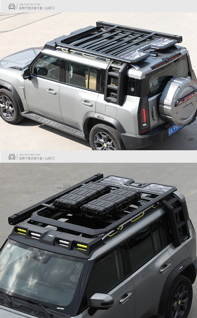 Suitable for Traveler T2 Wind-Chasing Roof Luggage Rack Frame Off-Road Modification Folding Ladder Expansion Platform Spotlight