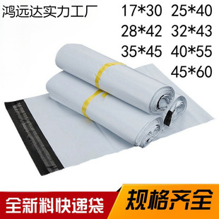 �S�����ϼӺ���f����ɫ���b����ˮ��������l���f��ӡˢ