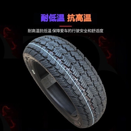 Brand new, genuine 110/70-12 and 120/70-10 tires for off-road and snowy conditions, vacuum tires, and anti-slip outer tires for electric vehicles
