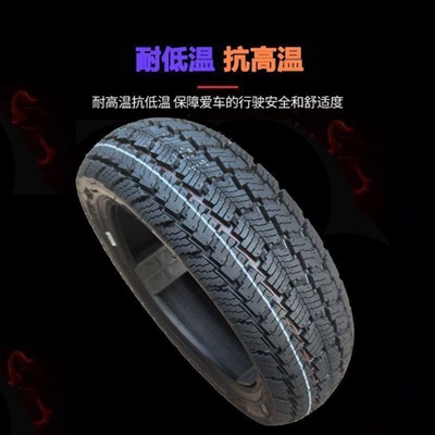 Elektrikli avtomobil şinləri tires for off-road and snowy conditions