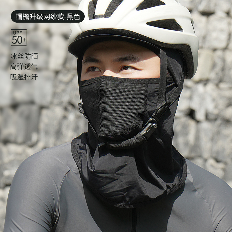 20가지 스타일의 검은색 챙 모자