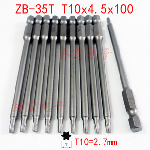 Nk35T B35T V-17T Torx Bit T10X4.5X100 T15 T20 T25 30 Torx Bits