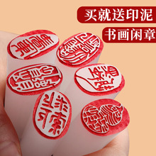 �e��׭�̕��������ؕ�ӡ�������������S�ΙE�A����ӡ������Ʒ