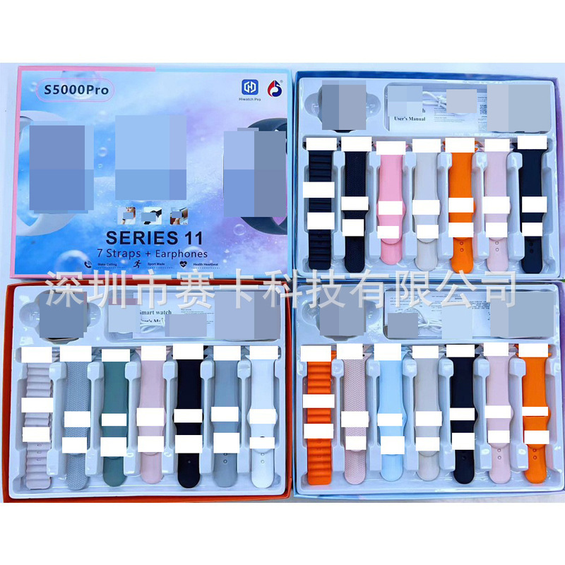 S5000Pro Smart Watch 7+2 Set Series11 Bluetooth Phone Call Cross-Border Hot-Selling Manufacturer