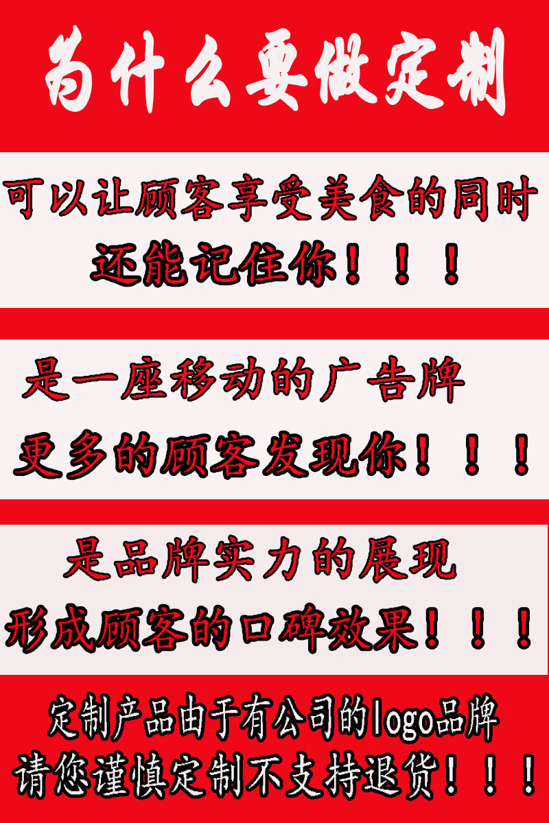 为什么要定制-恢复的