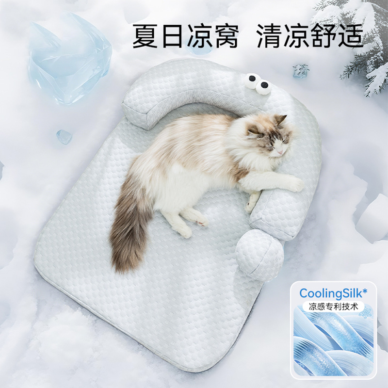 Perros de primavera y verano, sofá para perros pequeños y medianos, perrera, guisantes de hielo frescos, signo de interrogación de ojos grandes, colchoneta para perros, nido para gatos, nido para mascotas