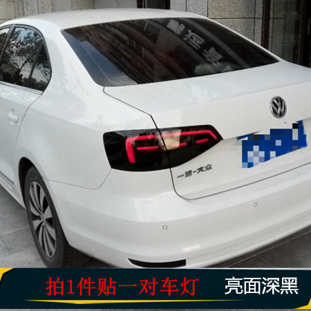 Other – Car headlight protective film Black Knight Taillight - gloss-deep-black-30cm-wide-x-2-meters-default