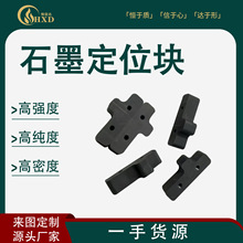 �a���_ ʯī��λ�K �T������ �A�� �����T�� ���Y ���Լ�