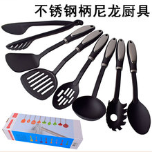 不锈钢柄尼龙厨具套装食物夹不粘锅锅铲汤壳烹饪勺铲漏铲厨房工具
