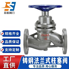 WCB�T䓷��mʽ�����yU41S-16 25C�͸ߜ�����������偠t�ք��y�T