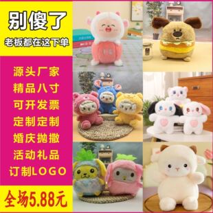 �Sֱ8��ץ�C���޹���ë�q�����ż���ޙC�羳��Y�������ƶY����