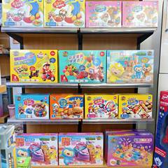 新商品のゴム泥の色の泥のセットのアイスクリームのままごとのDIY幼稚園のインタラクティブなおもちゃの育成訓練班のお土産