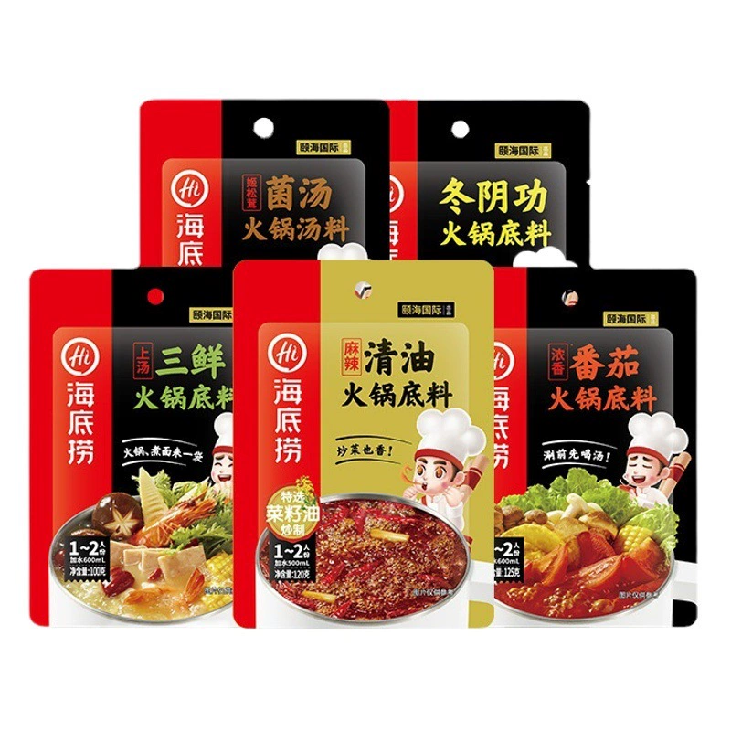 Haidilao горячий горшок материал оптовая продажа томатных грибов