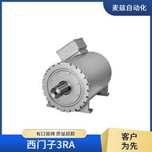 3RA2711-1BA00 ͬ��늙C ���T�� siemens 3RA2210-0GA15-2AP0