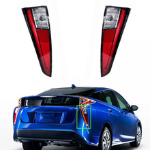 �����ڷ�������˹PRIUS2016-2017��β��81581-47021 81591-47021