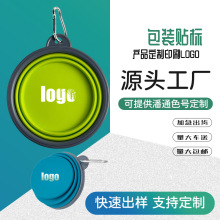 ���ƌ����ۯB��ɼ�logo���ְ��b�����yʽ���붨��TPE+���z