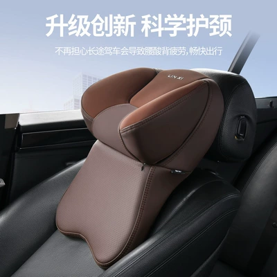 Headrest and Lumbar Support Can Headrest