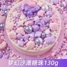 յb bʳcY決鵰bsprinkles
