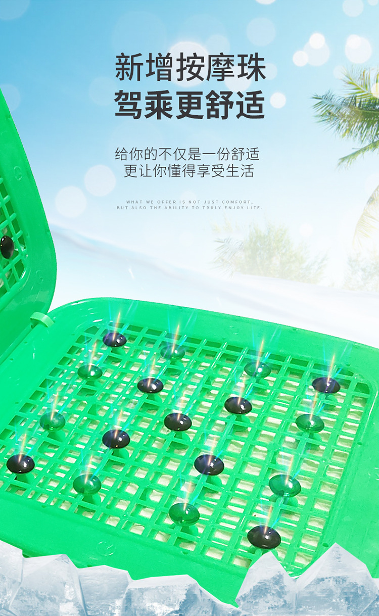 Car seat cushion, forklift seat cushion, truck seat cushion, double-layer plastic massage cushion, thickened insulated ventilated seat cushion