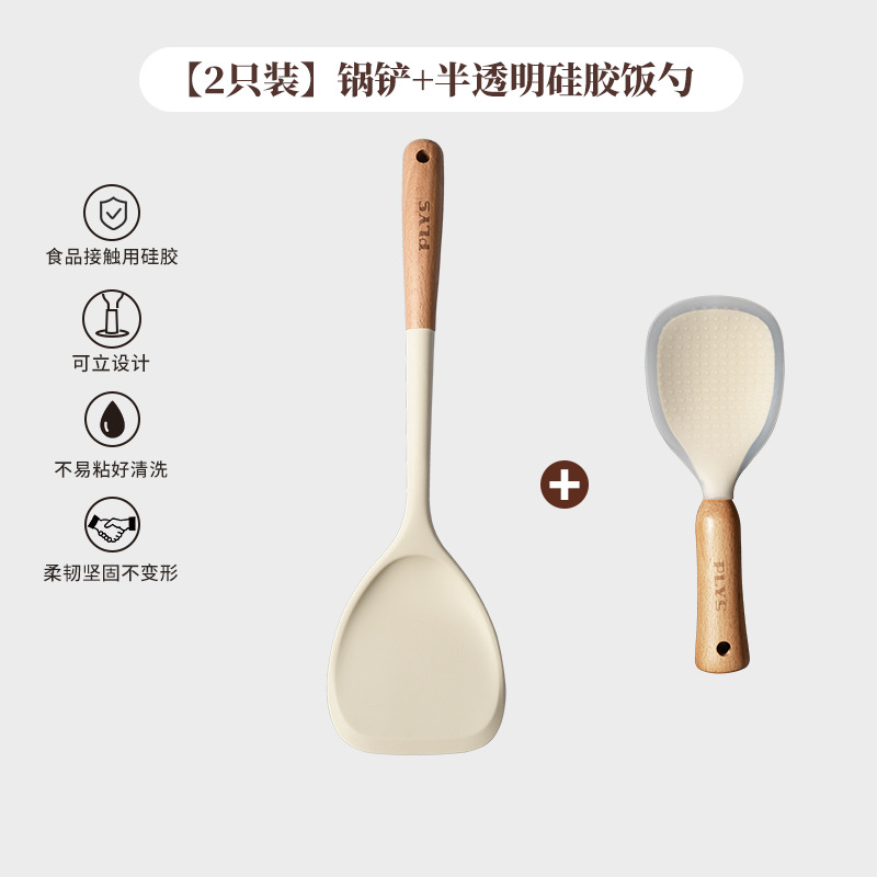 Paca de regalo pegajoso no es una cuchara de arroz de silicona de grado alimenticio, cuchara de arroz de generación de arroz, otros