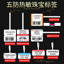 �錚�˺����Ʒ������R�r����Ɵ��������z��ӡ����ָ�r���N��