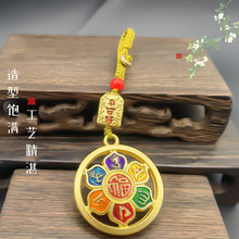 �������Lƽ�����J��܇耳׿ے����Ůͨ�ø���С�YƷ����耳׿�