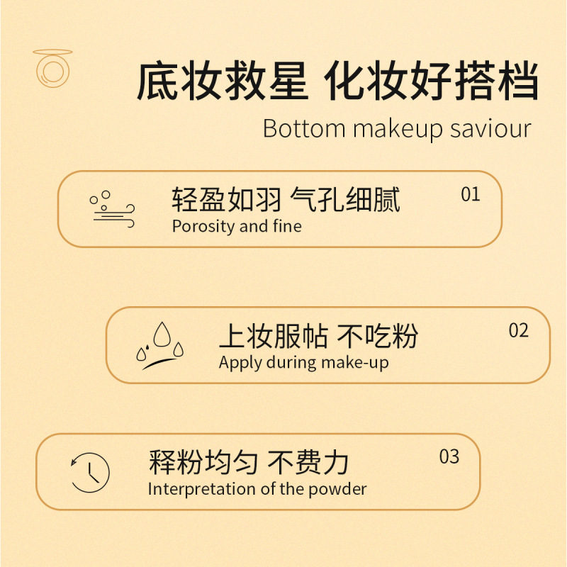 三角棉花糖气垫粉扑粉底液专用干湿两用定妆海绵不吃粉工具美妆蛋|undefined